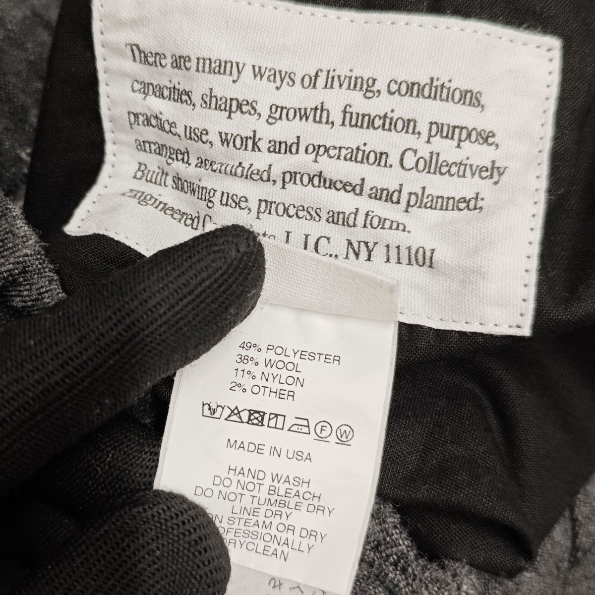 Engineered Garments Knit Leisure Pant Tri Blend Jersey Knit イージーパンツ 古着・中古-8枚目のアイテム画像