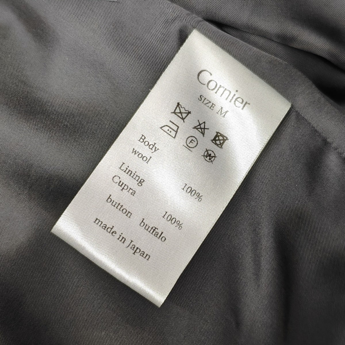 Cornier WOOL DOUBLE CLOTH PEA COAT ダブルジャケット 古着・中古-8枚目のアイテム画像