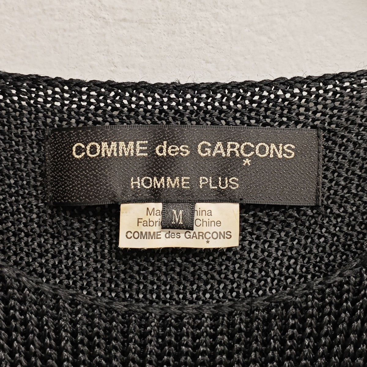 COMME des GARCONS HOMME PLUS 裾フリンジロングニット PD-N014 古着・中古-4枚目のアイテム画像