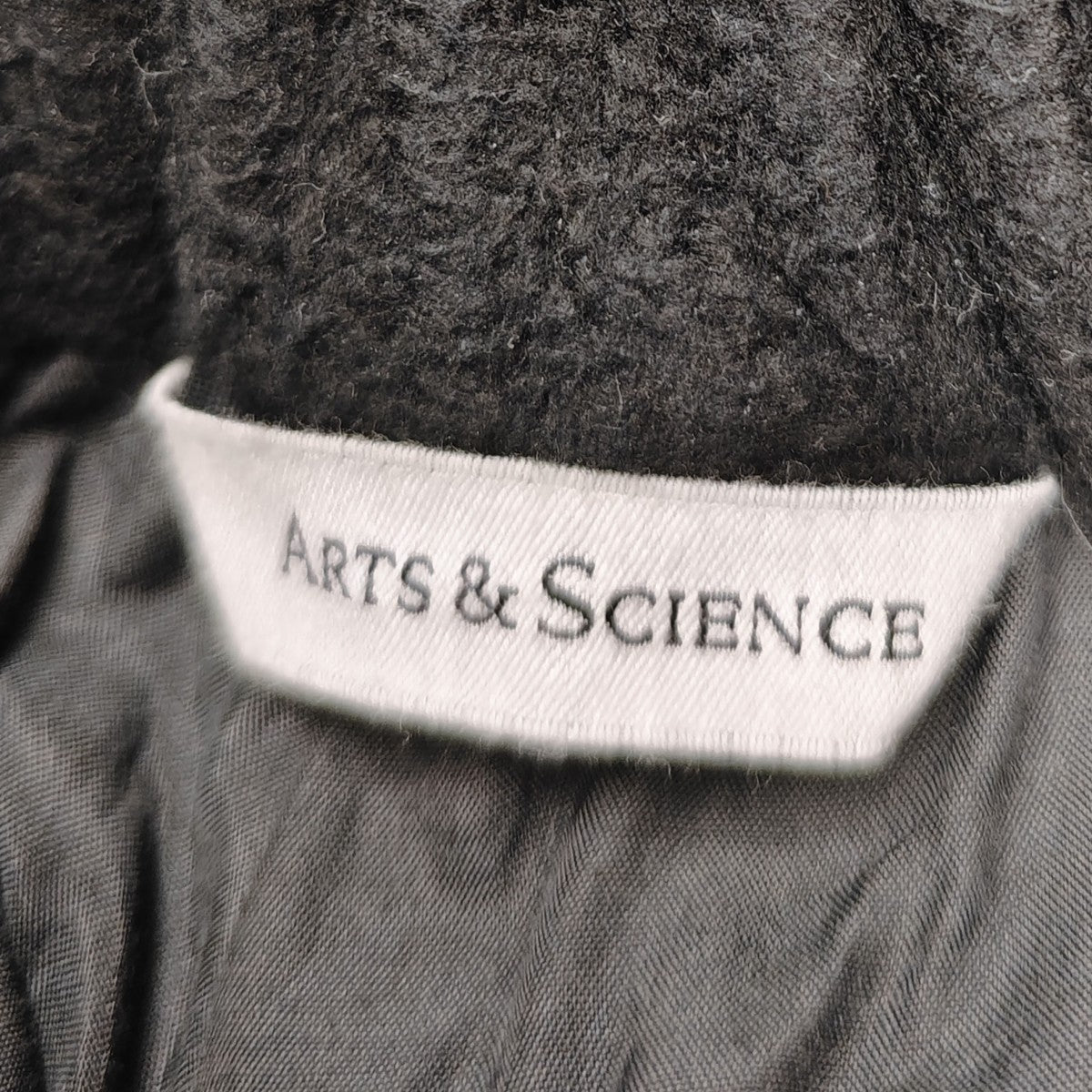 ARTS＆SCIENCE 2025AW コットンフリースイージーパンツ 古着・中古-4枚目のアイテム画像