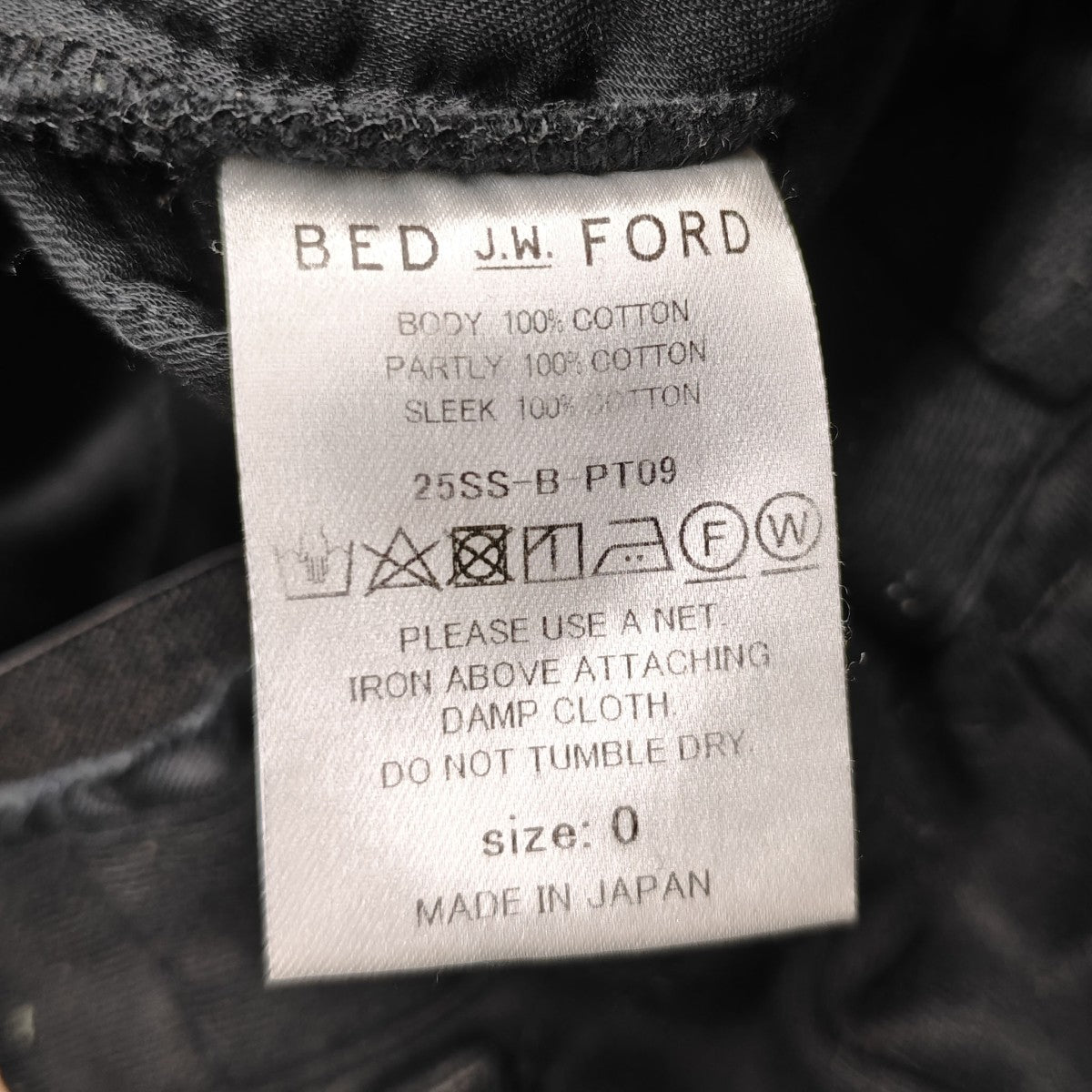 BED J．W． FORD スウェットワイドパンツ 25SS-B PT09 古着・中古-7枚目のアイテム画像