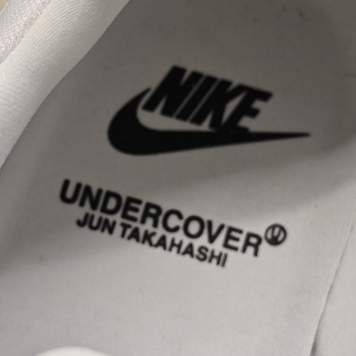 NIKE×UNDERCOVER REACT PRESTO ローカットスニーカー CU3459-100 古着・中古-4枚目のアイテム画像