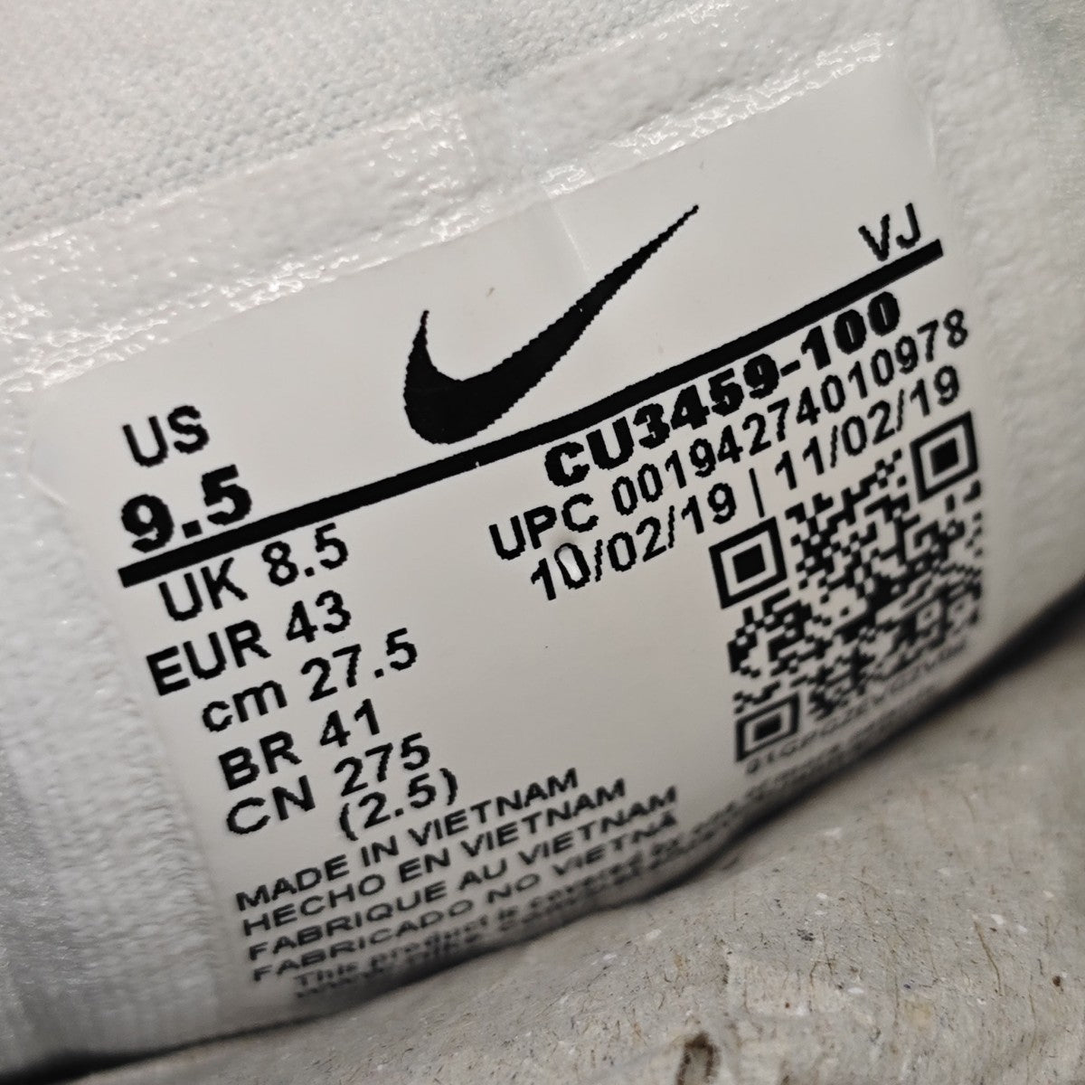 NIKE×UNDERCOVER REACT PRESTO ローカットスニーカー CU3459-100 古着・中古-8枚目のアイテム画像