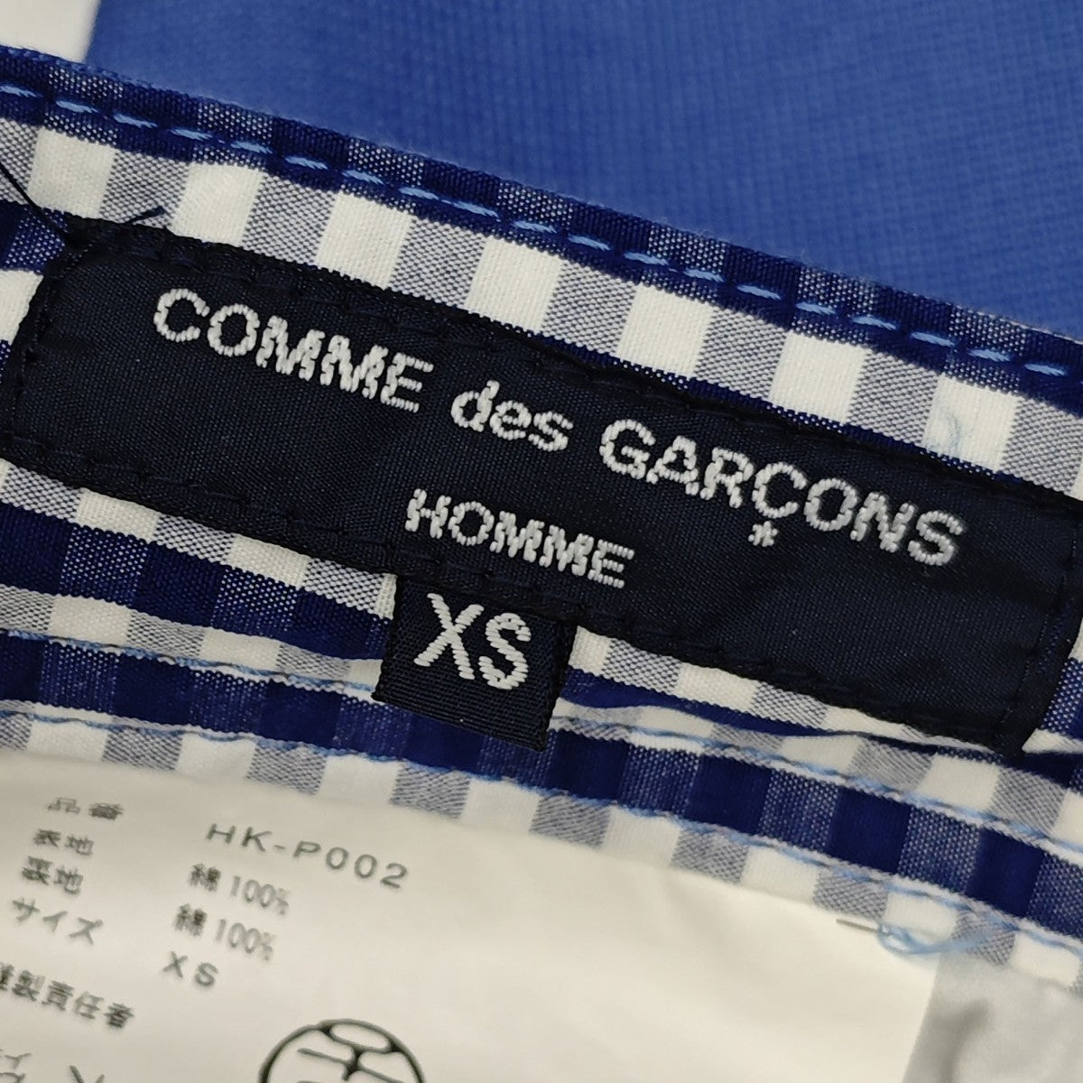 COMME des GARCONS HOMME カラーパンツ HK-P002 古着・中古-4枚目のアイテム画像