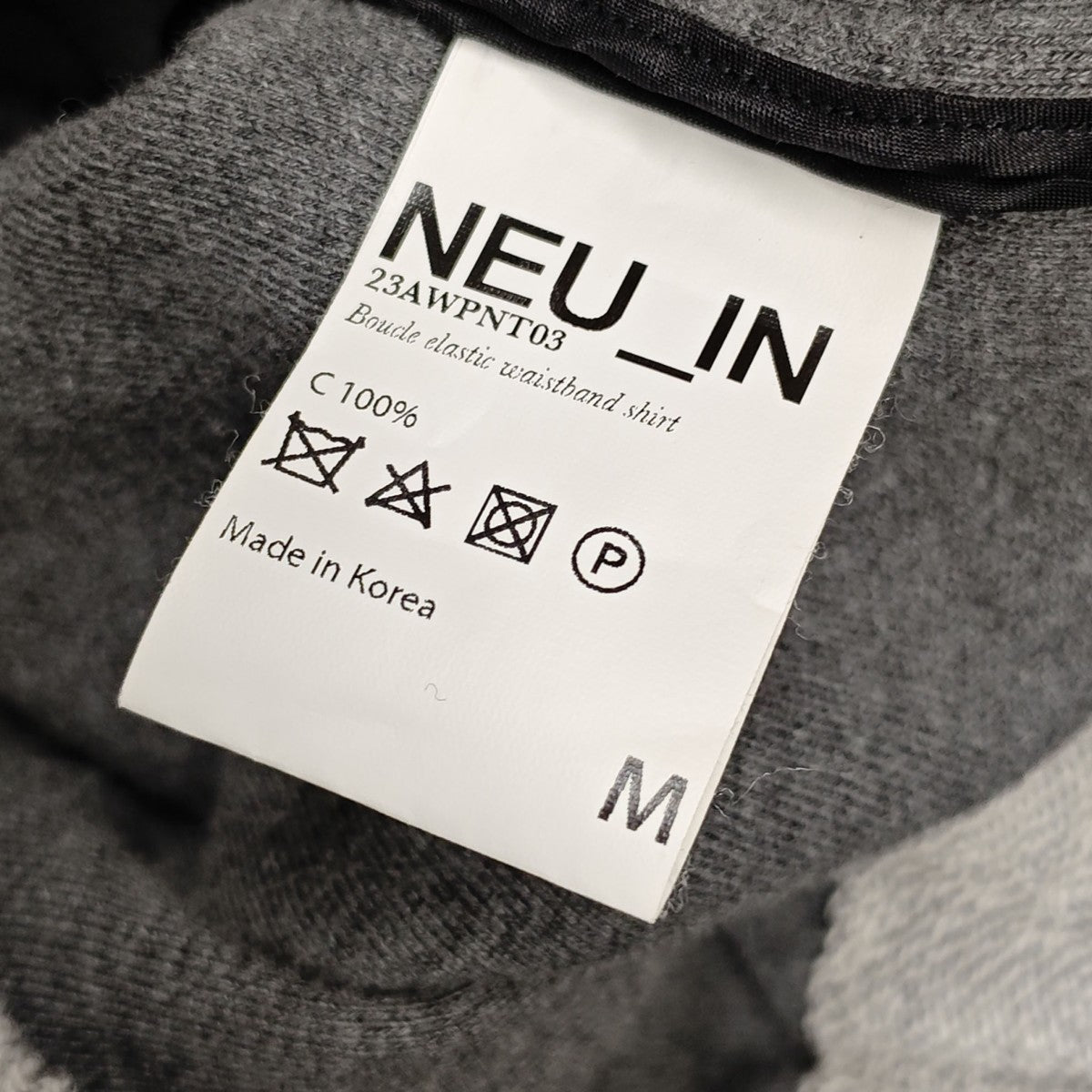 NEU_IN Boucle elastic waistband shirt シャツブルゾン 23AWPNT03 古着・中古-7枚目のアイテム画像