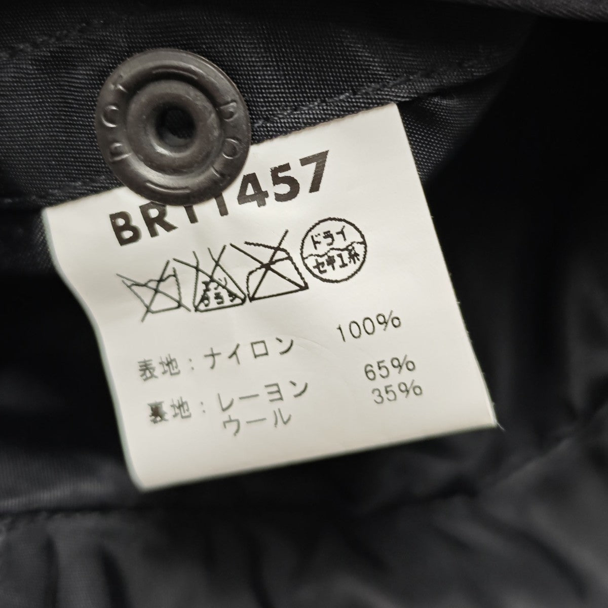 Buzz Rickson’s ウィリアムギブソン L-2B裏地ロゴ ブルゾン BR11457 古着・中古-8枚目のアイテム画像