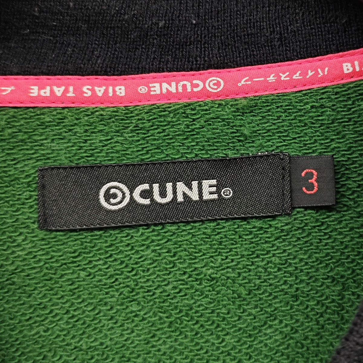 CUNE(キューン) スウェットスタジャン グリーン サイズ 3｜【公式