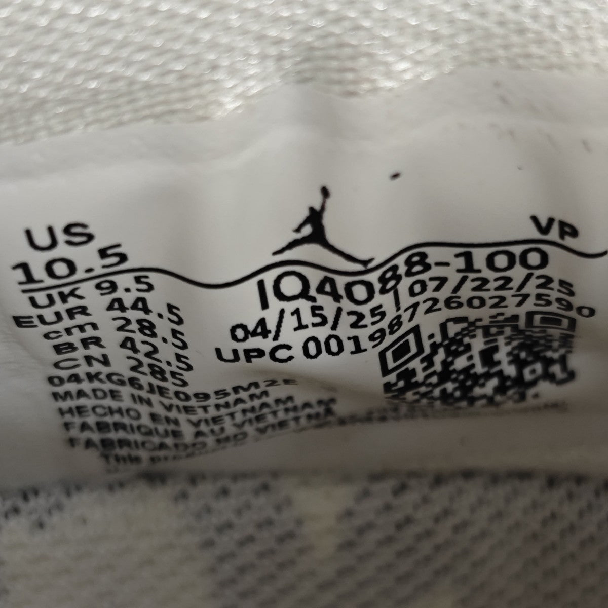 NIKE AIR JORDAN 40 GO PF CHICAGO スニーカー 古着・中古-8枚目のアイテム画像