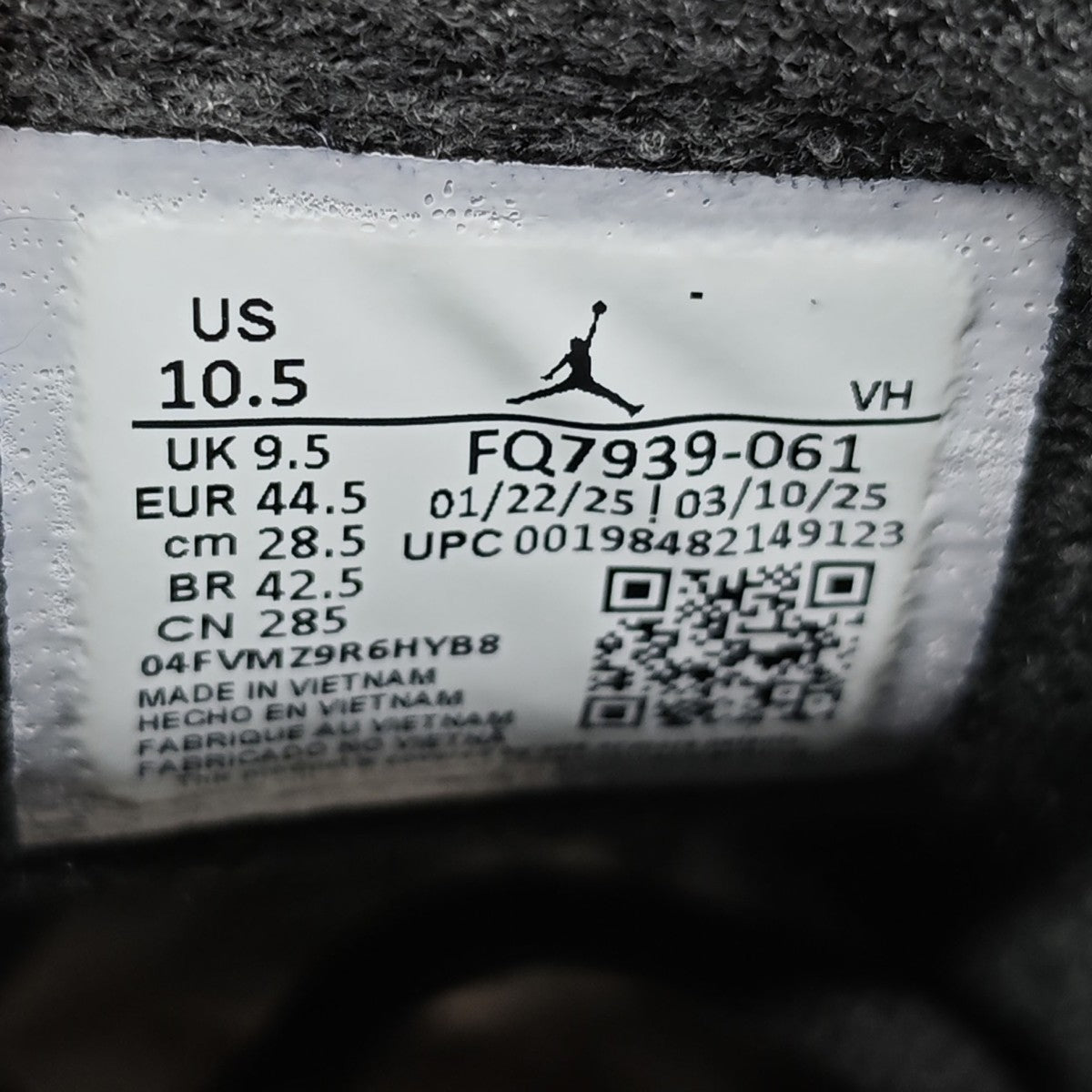 NIKE AIR JORDAN 4 RM スニーカー FQ7939-061 古着・中古-8枚目のアイテム画像