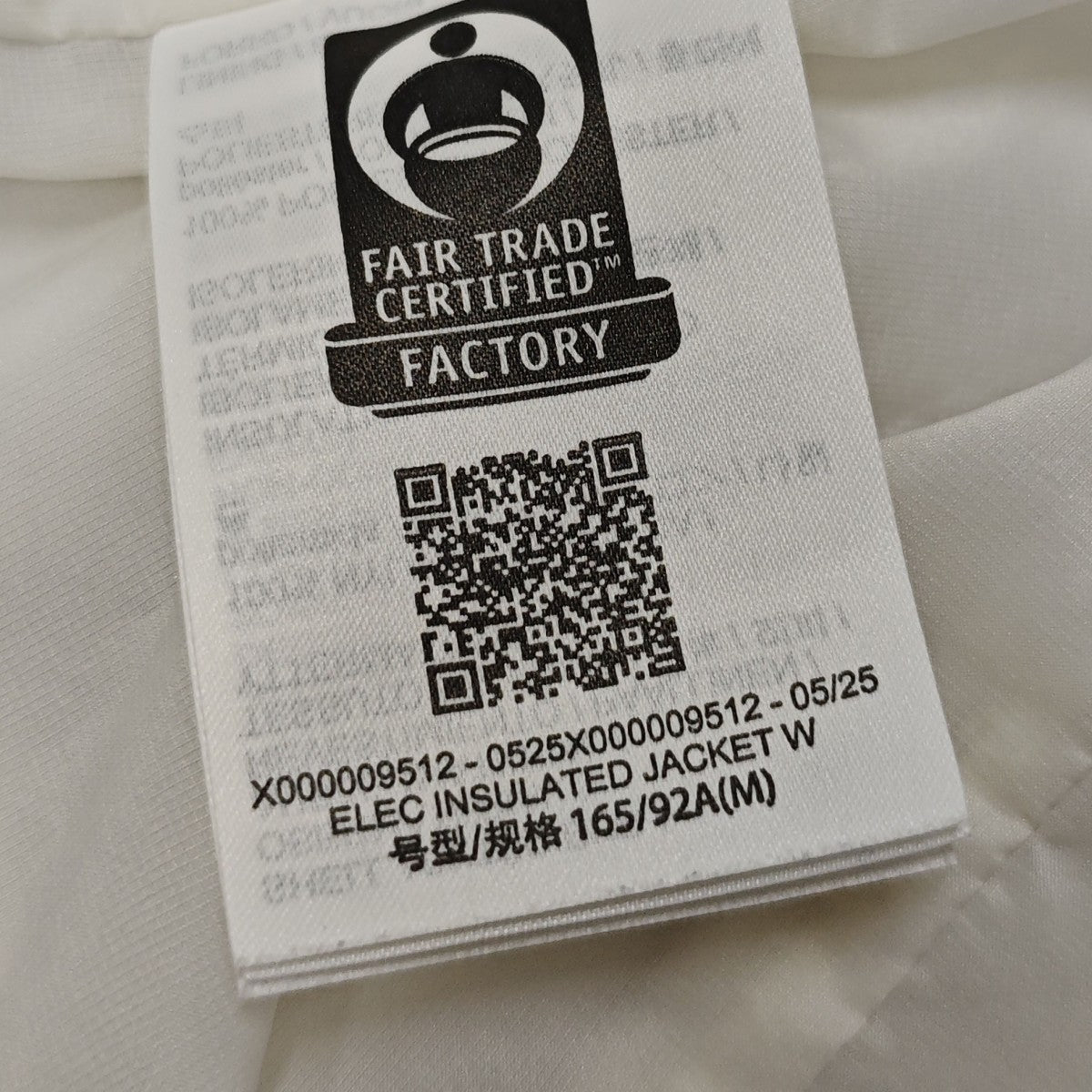 ARC’TERYX 2025SS ELEC INSULATED JACKET ナイロンジャケット X000009512 古着・中古-7枚目のアイテム画像