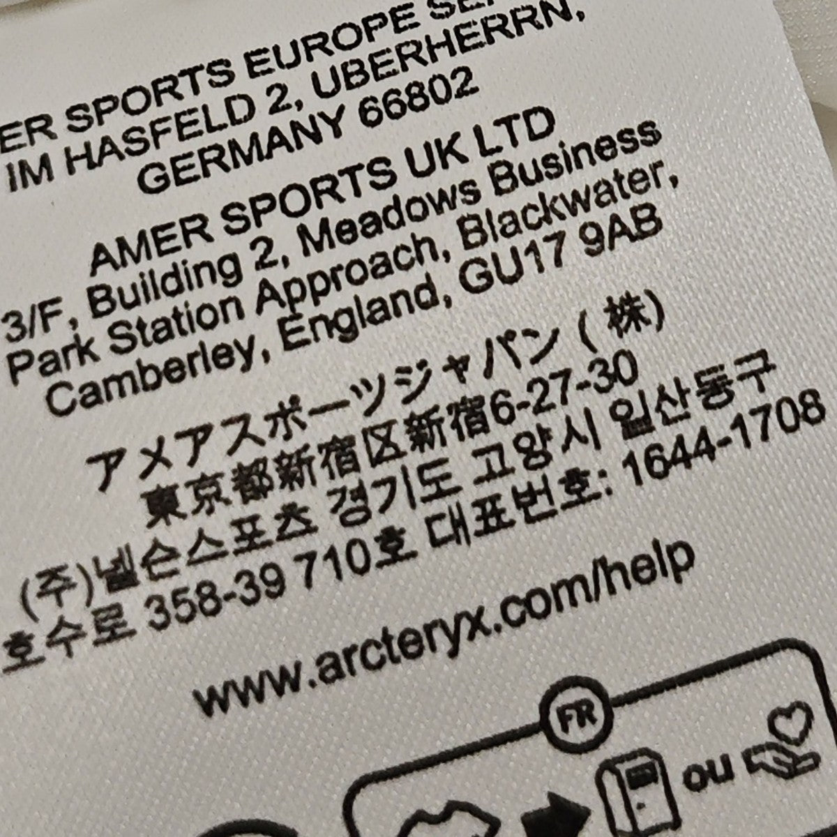 ARC’TERYX 2025SS ELEC INSULATED JACKET ナイロンジャケット X000009512 古着・中古-8枚目のアイテム画像