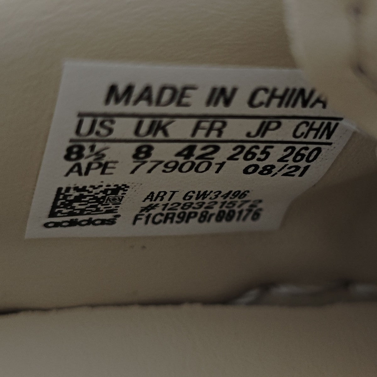 adidas originals FORUM LOW ATMOS SH フォーラムロースニーカー GW3496 古着・中古-7枚目のアイテム画像