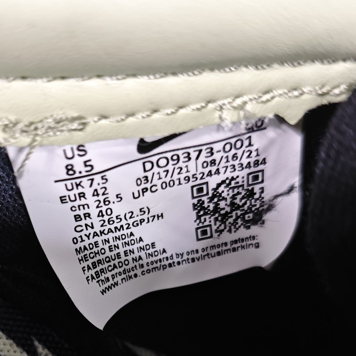 NIKE×ACRONYM BLAZER LOW ブレーザーロー D09373-001 古着・中古-8枚目のアイテム画像
