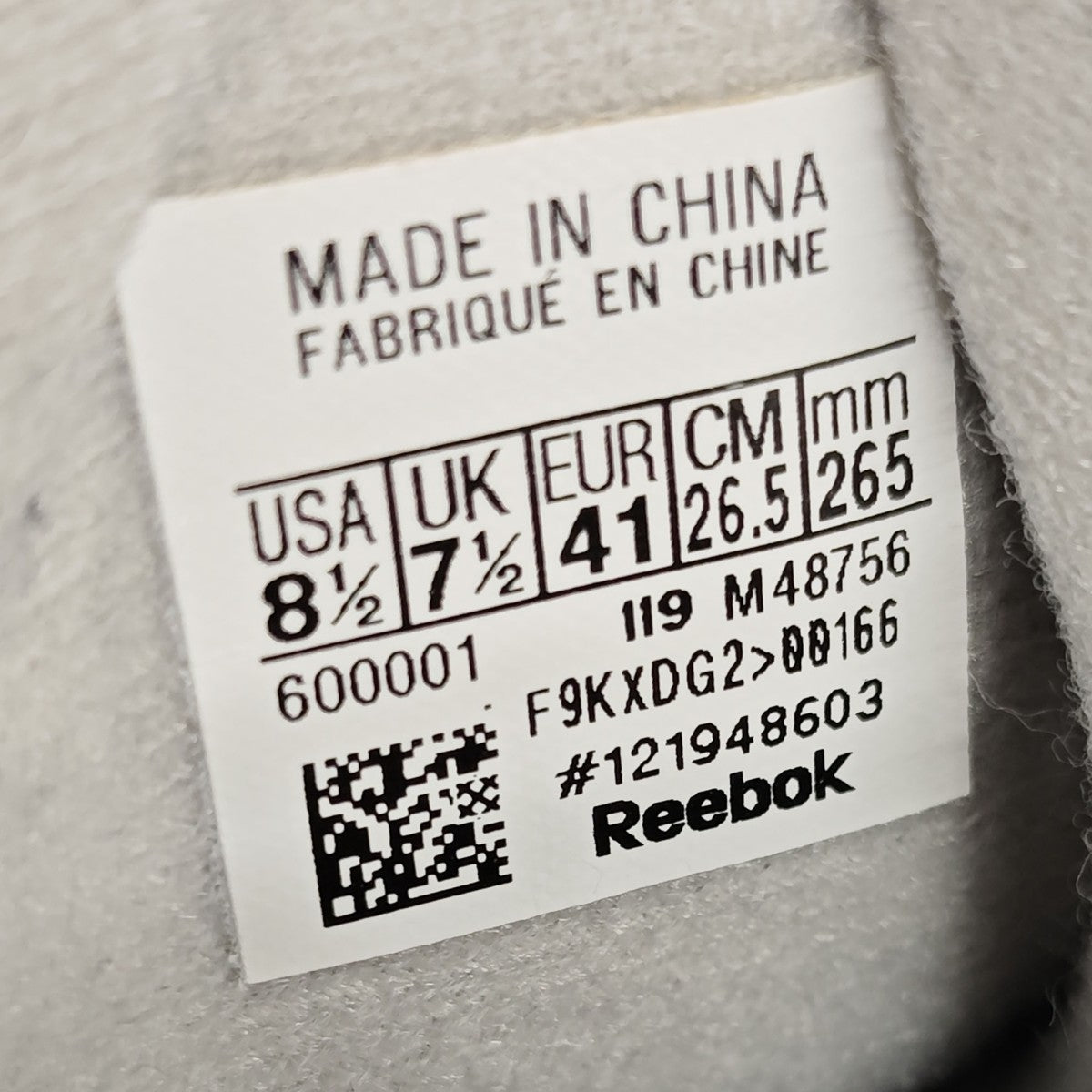 REEBOK ポンプフューリーOG スニーカー M48756 古着・中古-8枚目のアイテム画像