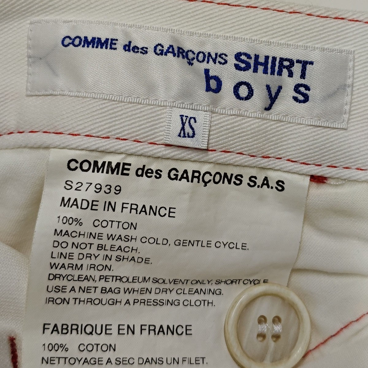 COMME des GARCONS SHIRT boys クロップドパンツ COMME des GARCONS SHIRT BOY(コム デ ギャルソンシャツ ボーイ