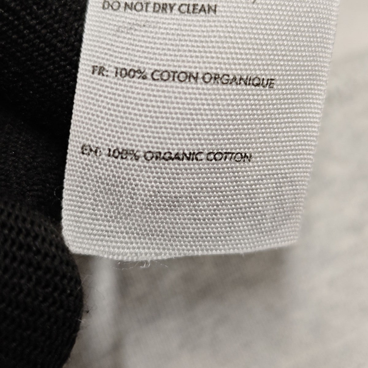 JACQUEMUS エンブロイダリー スウェットシャツ 古着・中古-7枚目のアイテム画像