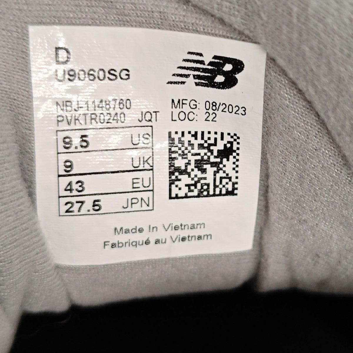 NEW BALANCE U9060SG GRAY ローカットスニーカー 古着・中古-7枚目のアイテム画像