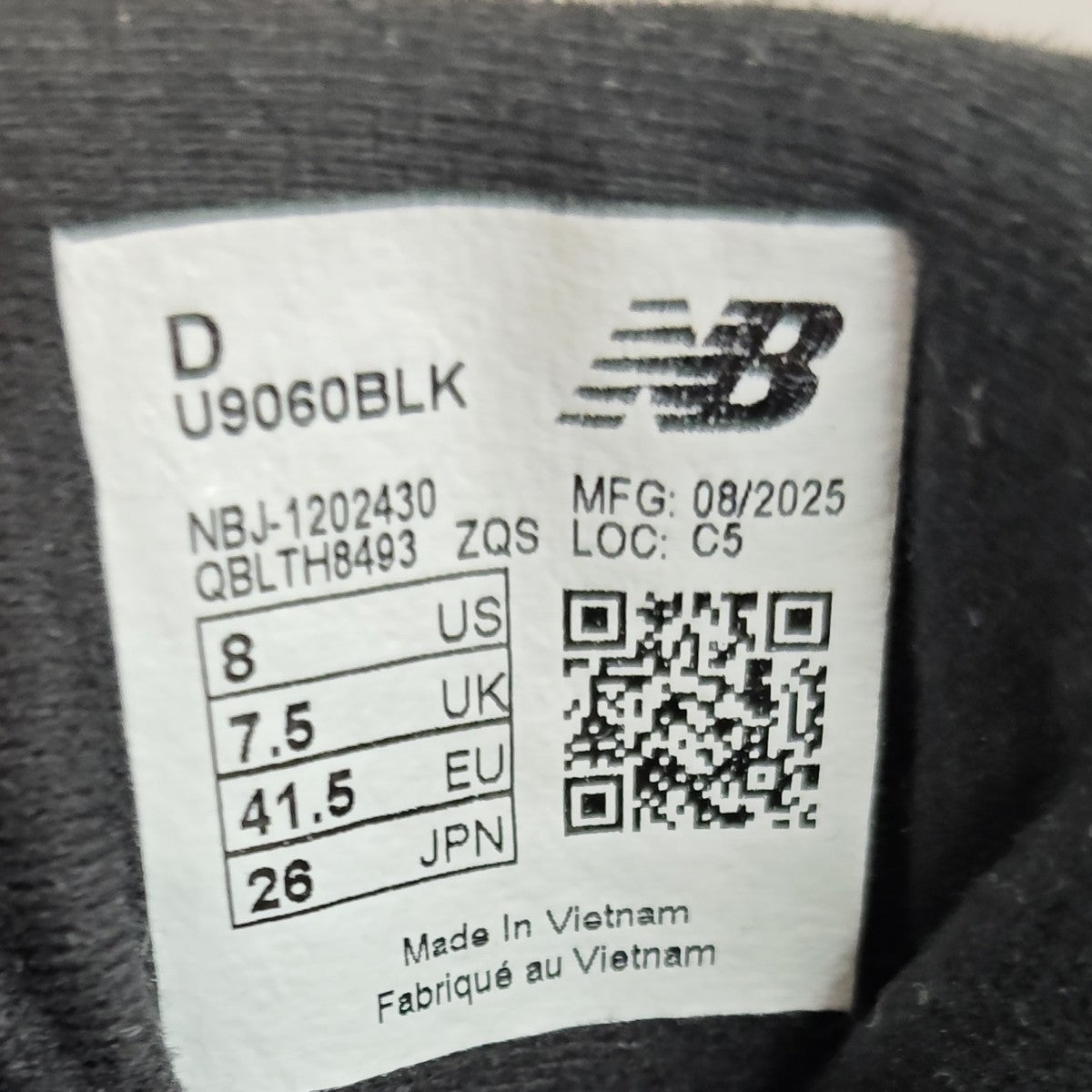 NEW BALANCE ローカットスニーカーU9060BLK 古着・中古-8枚目のアイテム画像