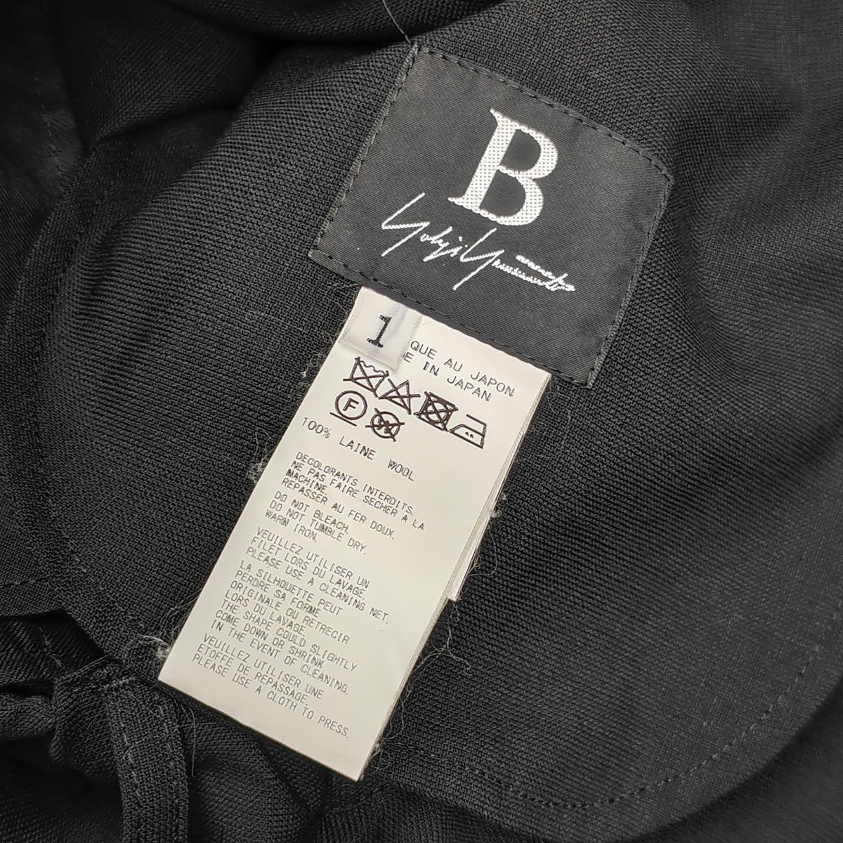 BYOHJI YAMAMOTO ラップデザイン スカートパンツ NC-P66-130 古着・中古-4枚目のアイテム画像