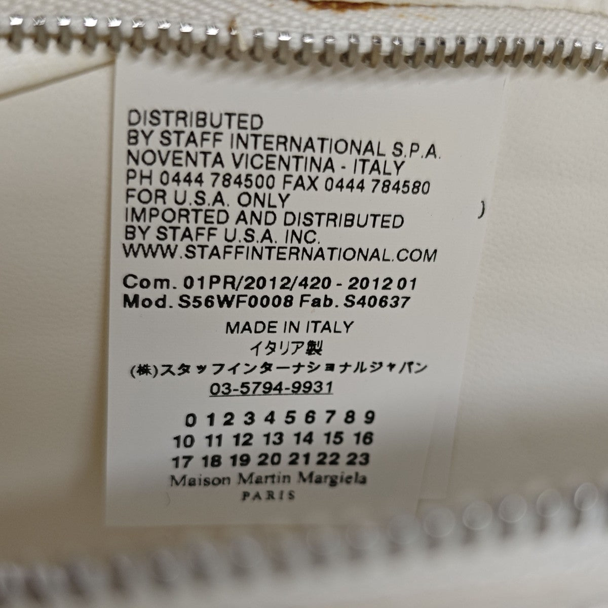 Maison Margiela エナメルクラッチバッグ S40637 古着・中古-10枚目のアイテム画像
