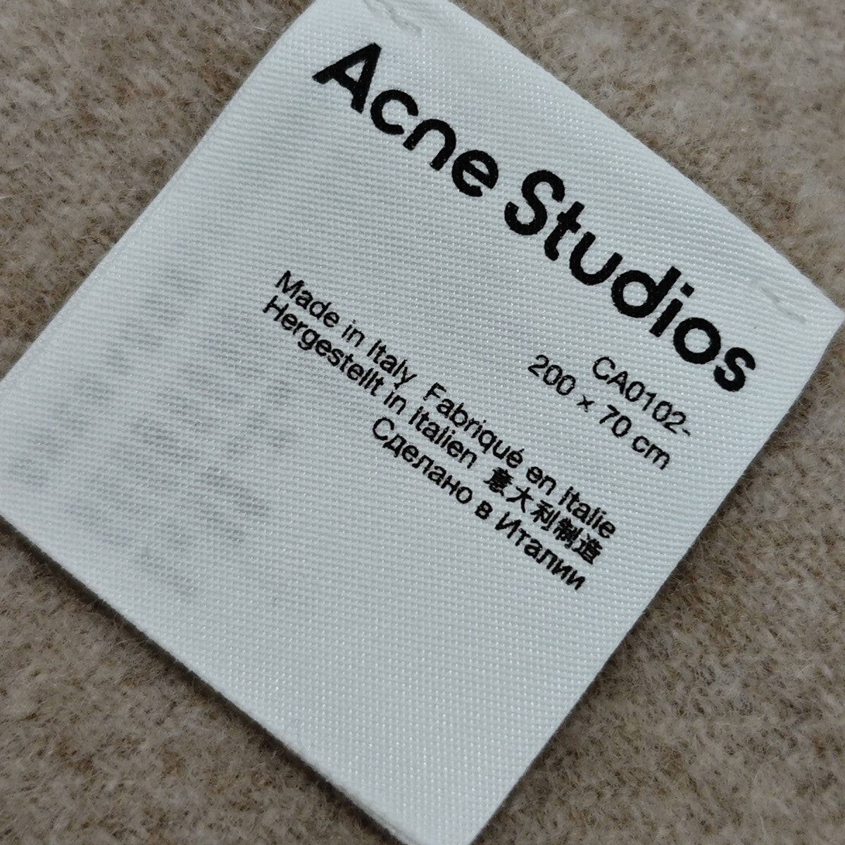 ACNE STUDIOS フリンジウールスカーフ オーバーサイズ 古着・中古-5枚目のアイテム画像