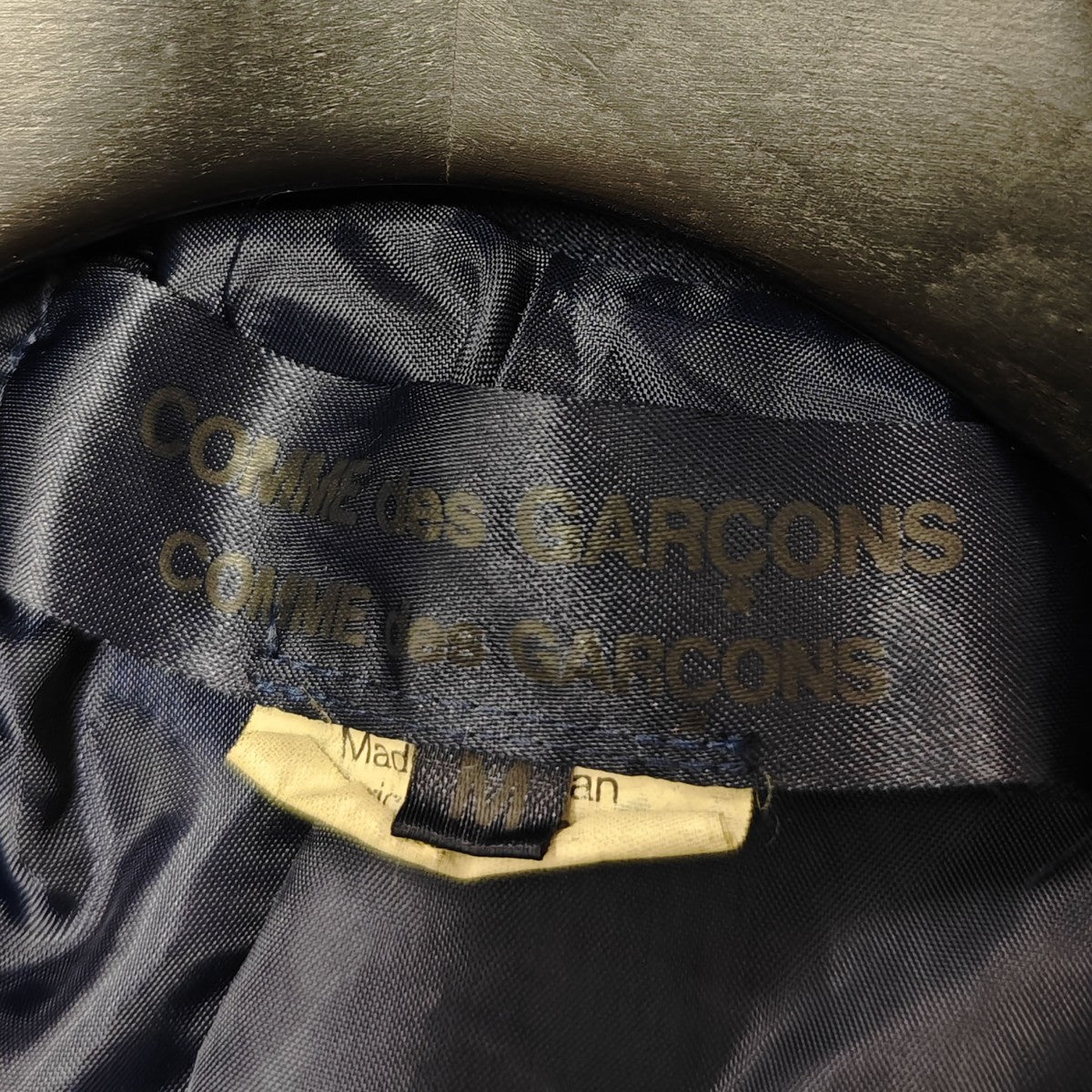 COMME des GARCONS COMME des GARCONS ポリ縮絨3Bセットアップ 古着・中古-5枚目のアイテム画像