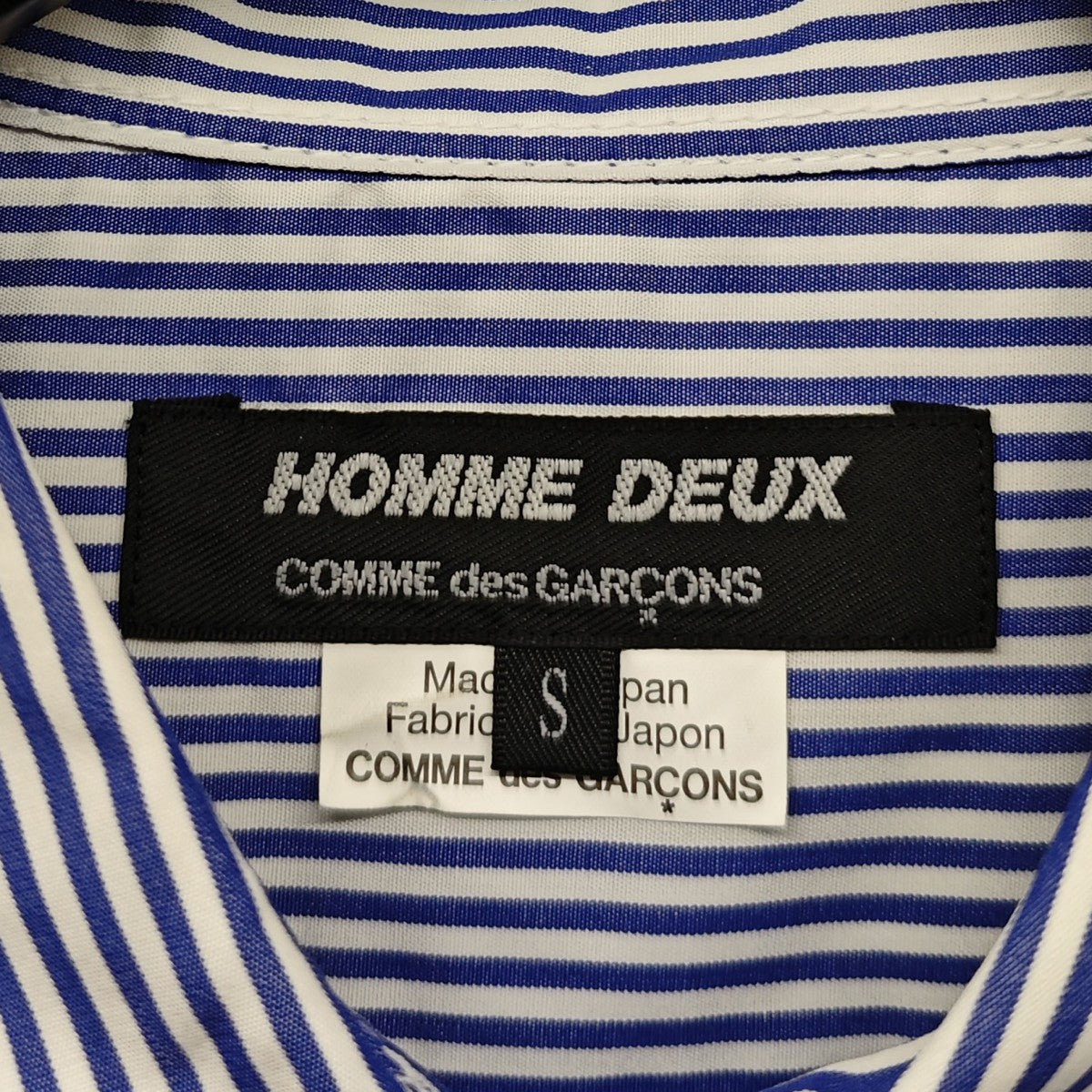COMME des GARCONS HOMME DEUX ストライプ 半袖シャツ 古着・中古-4枚目のアイテム画像