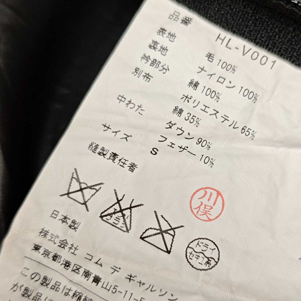 COMME des GARCONS HOMME 切替デザイン ダウンベスト 古着・中古-6枚目のアイテム画像