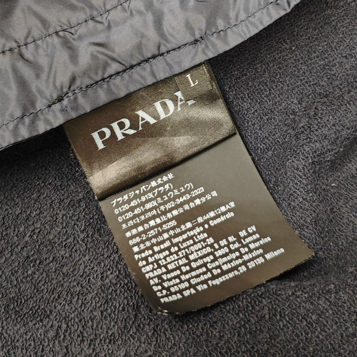 PRADA ナイロン切替ジップパーカー 古着・中古-4枚目のアイテム画像