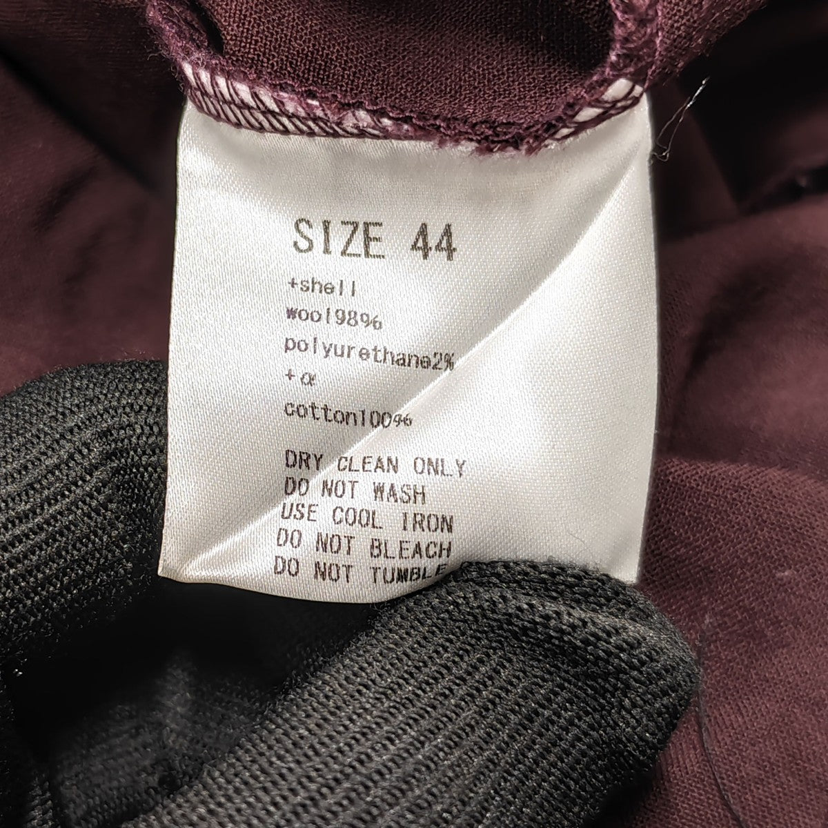 ATELIER MADE TOU 2プリーツテーパードパンツ 古着・中古-7枚目のアイテム画像