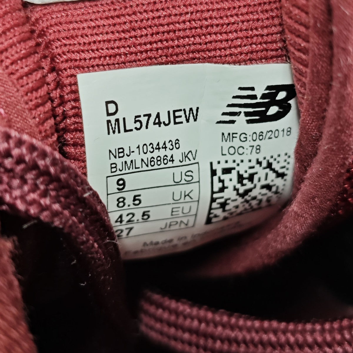 EYE JUNYA WATANABE MAN×NEW BALANCE ローカット スニーカー ML574JEW 古着・中古-8枚目のアイテム画像