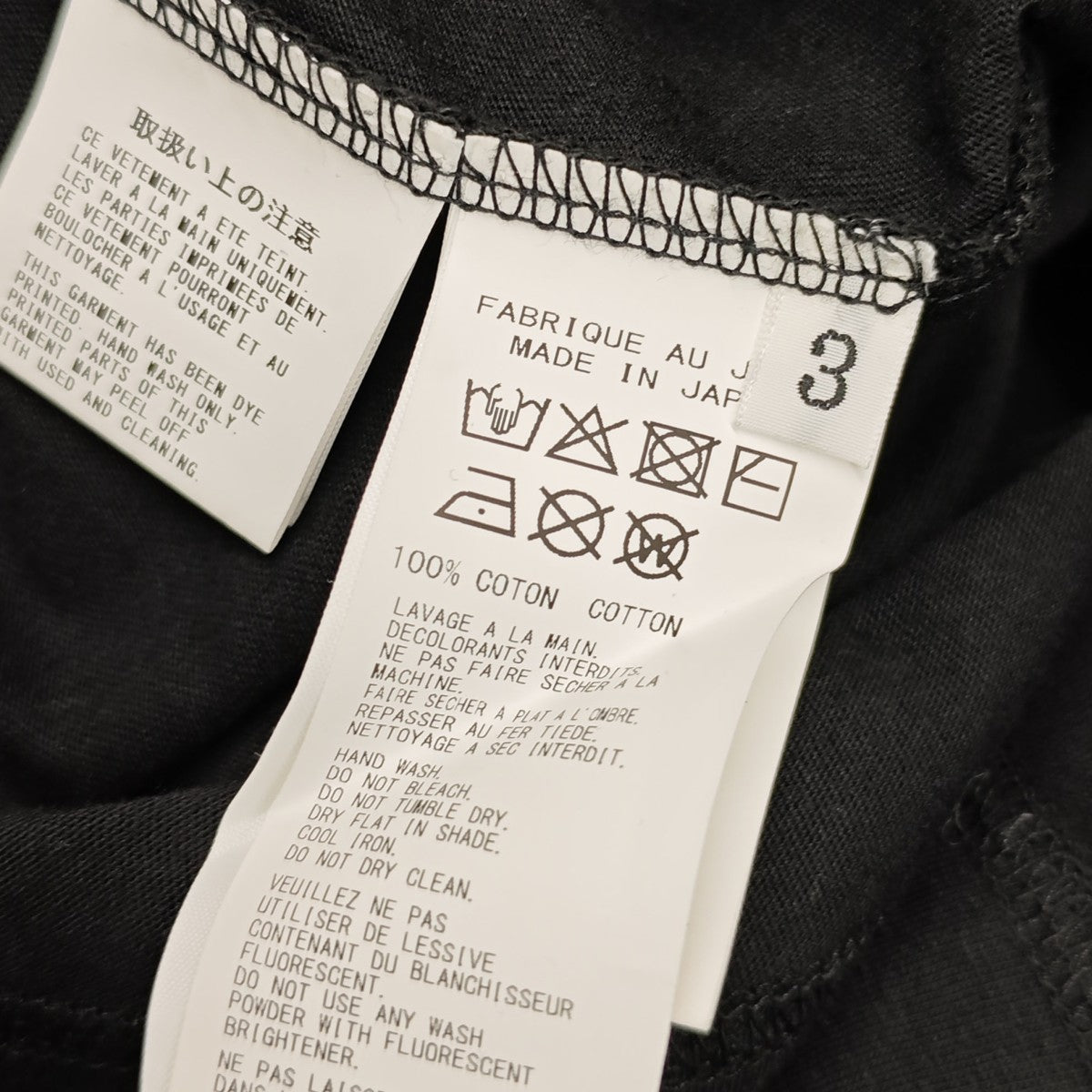 Yohji Yamamoto pour homme 2025AW コーマ天竺生地 ロングスリーブTシャツ 古着・中古-6枚目のアイテム画像