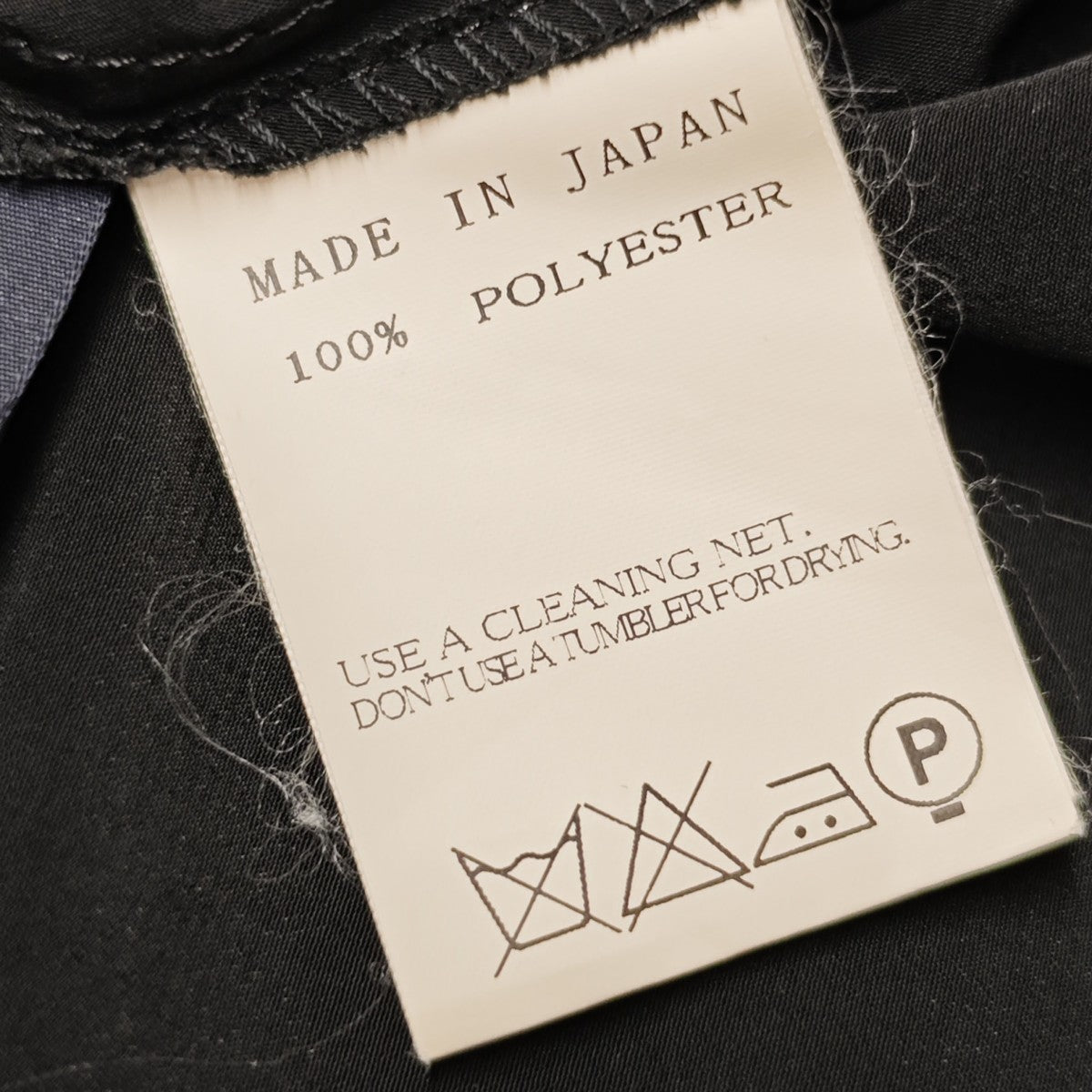 LIMI feu ノースリーブ切替ワンピース 古着・中古-8枚目のアイテム画像