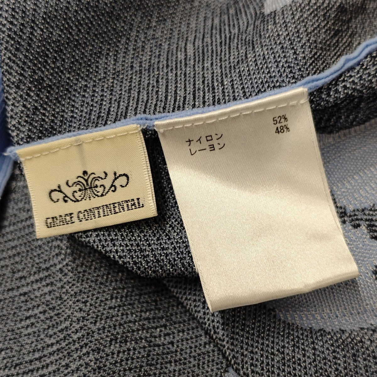 GRACE CONTINENTAL フラワーニット ジャガードスカート 古着・中古-4枚目のアイテム画像