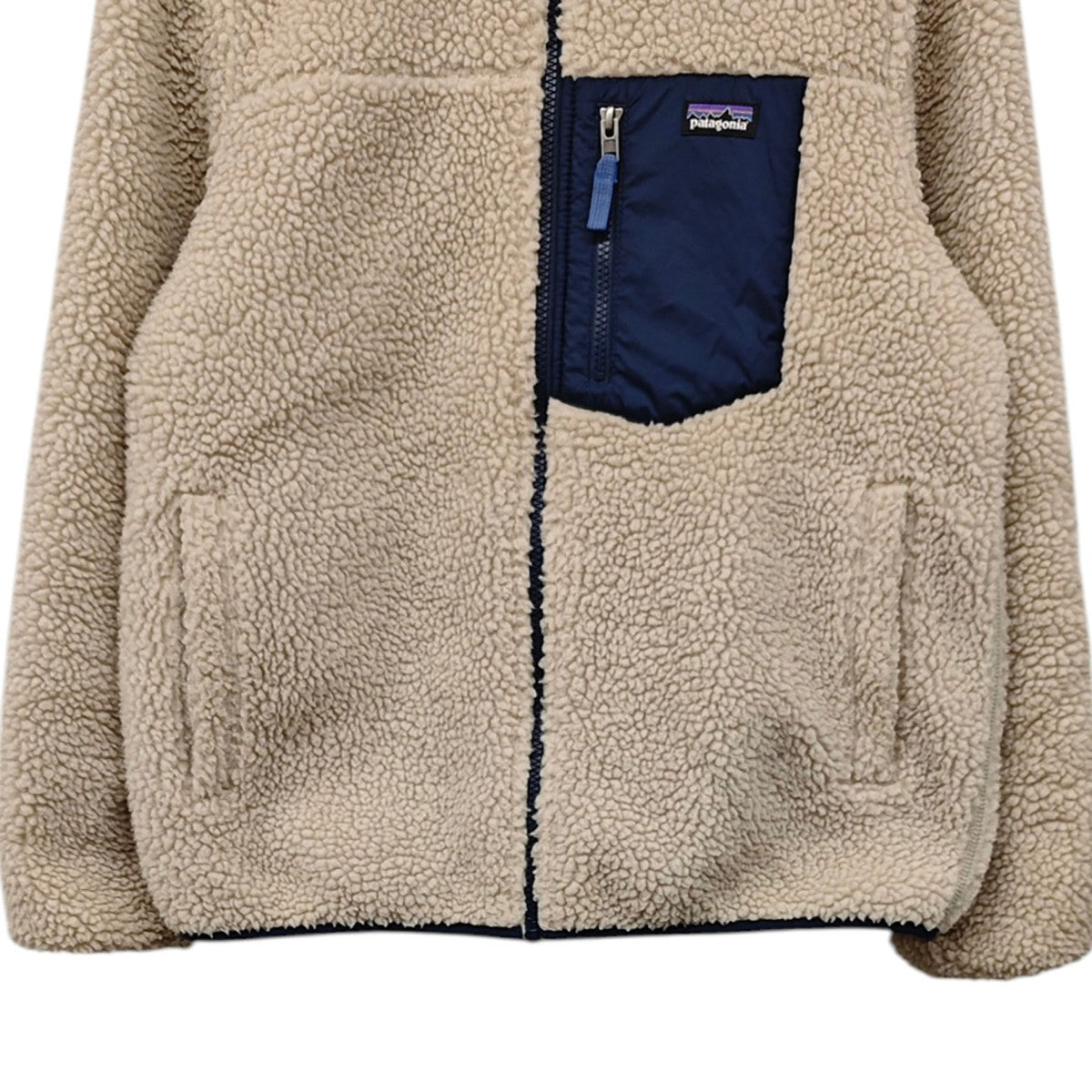 Patagonia Reversible Ready Freddy Hoody ブルゾン 古着・中古-4枚目のアイテム画像