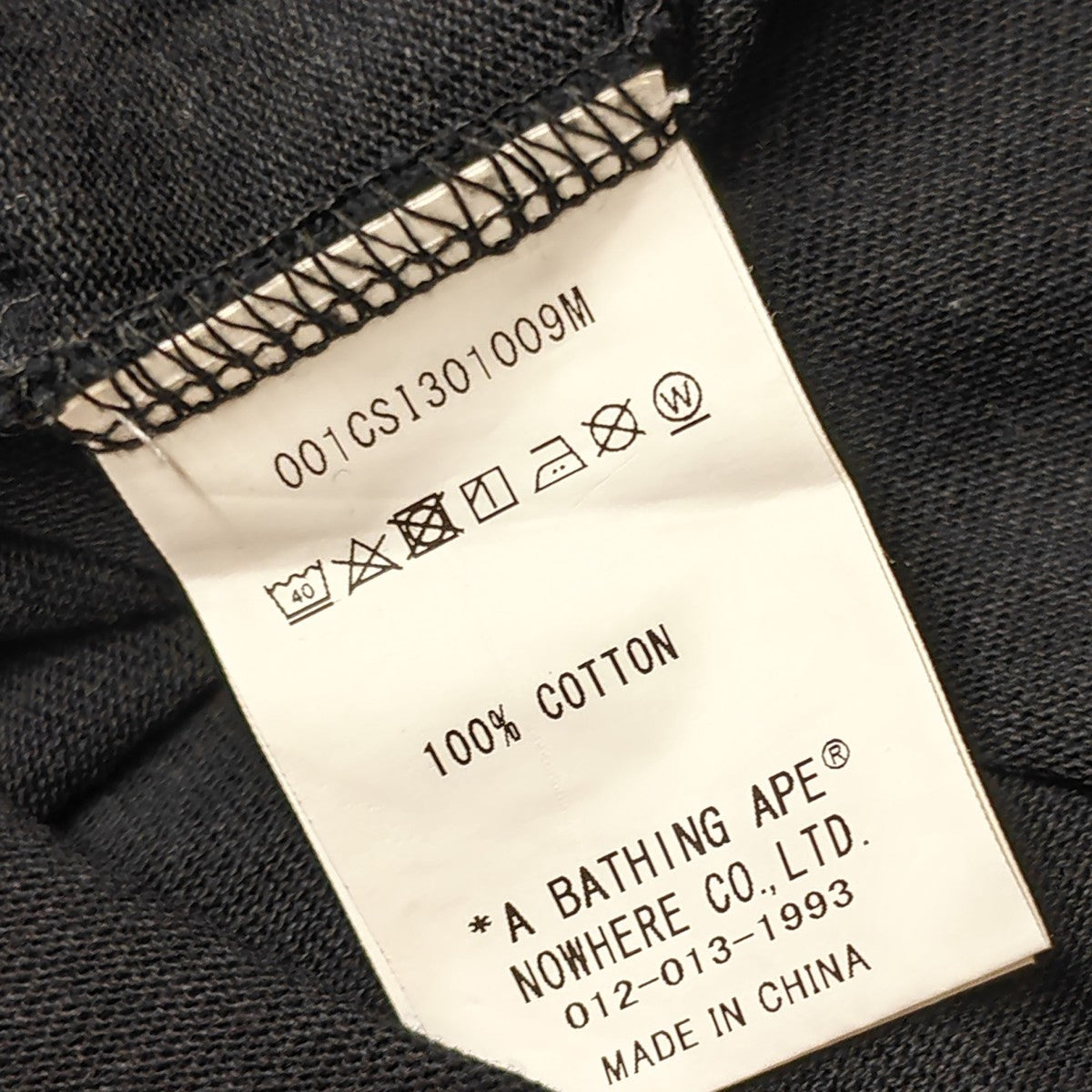A BATHING APE バックロゴ半袖ポケットTシャツ 古着・中古-6枚目のアイテム画像