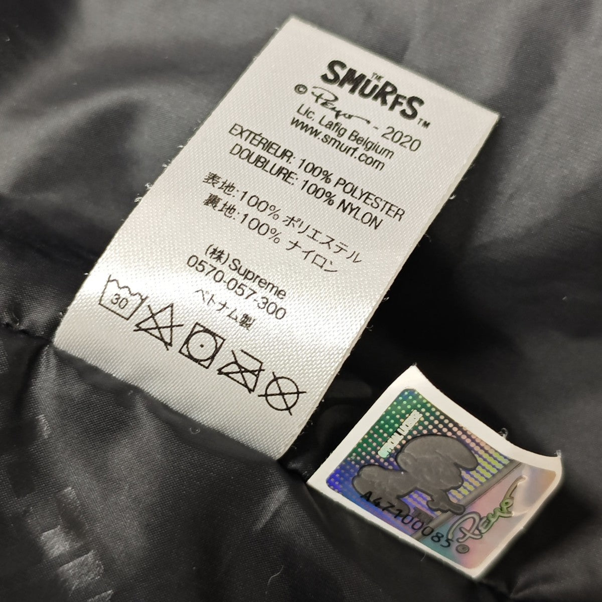 Supreme Smurfs Shell Jacket GORE-TEX ジャケット 古着・中古-8枚目のアイテム画像
