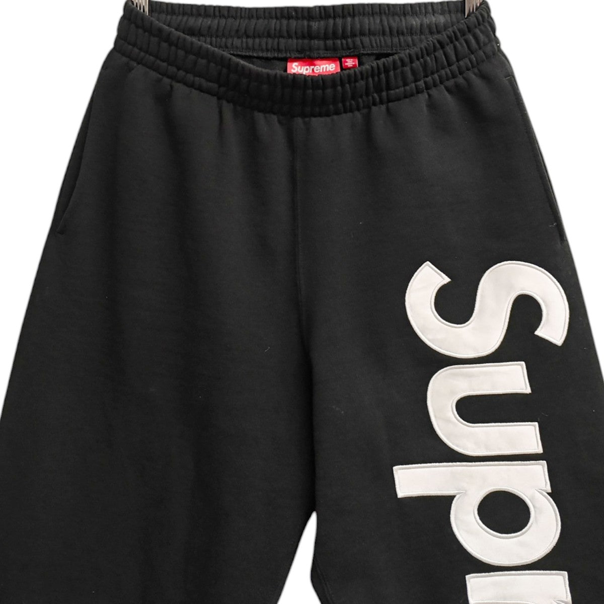 Supreme 2025AW Satin Applique Sweatpants サテンロゴスウェットパンツ 古着・中古-2枚目のアイテム画像