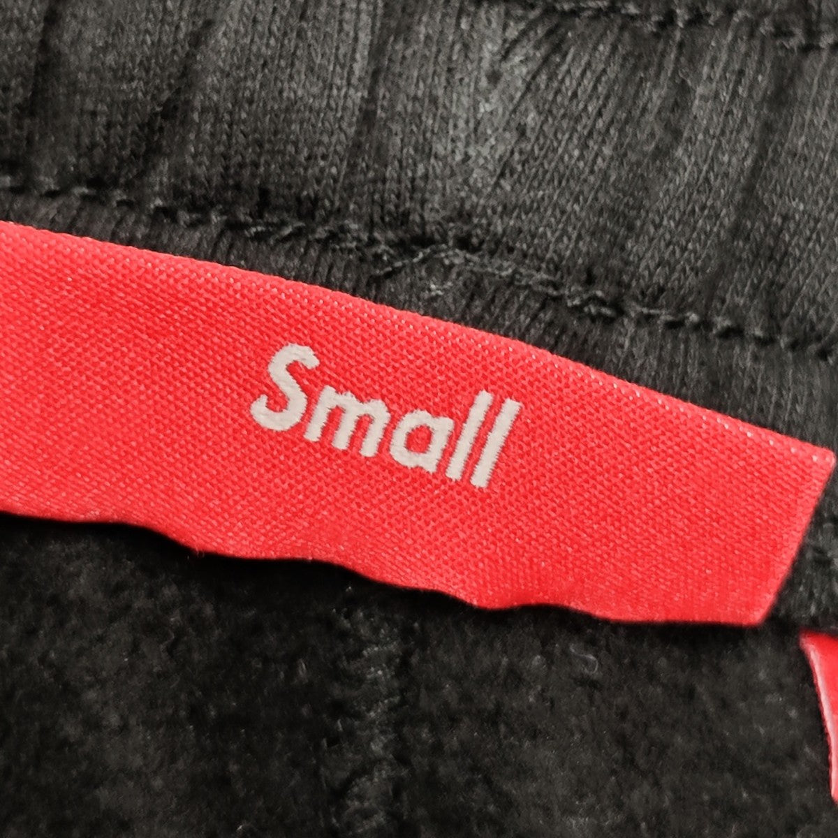 Supreme 2025AW Satin Applique Sweatpants サテンロゴスウェットパンツ 古着・中古-7枚目のアイテム画像