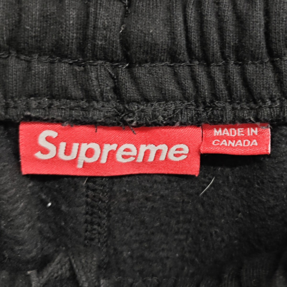 Supreme 2024SS＄sweatpant スウェットパンツ 古着・中古-4枚目のアイテム画像
