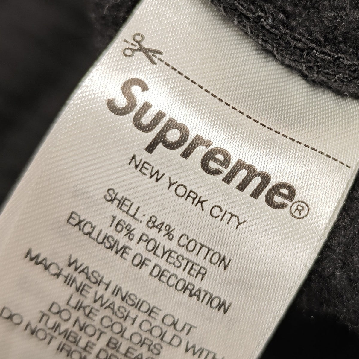 Supreme 2024SS＄sweatpant スウェットパンツ 古着・中古-7枚目のアイテム画像