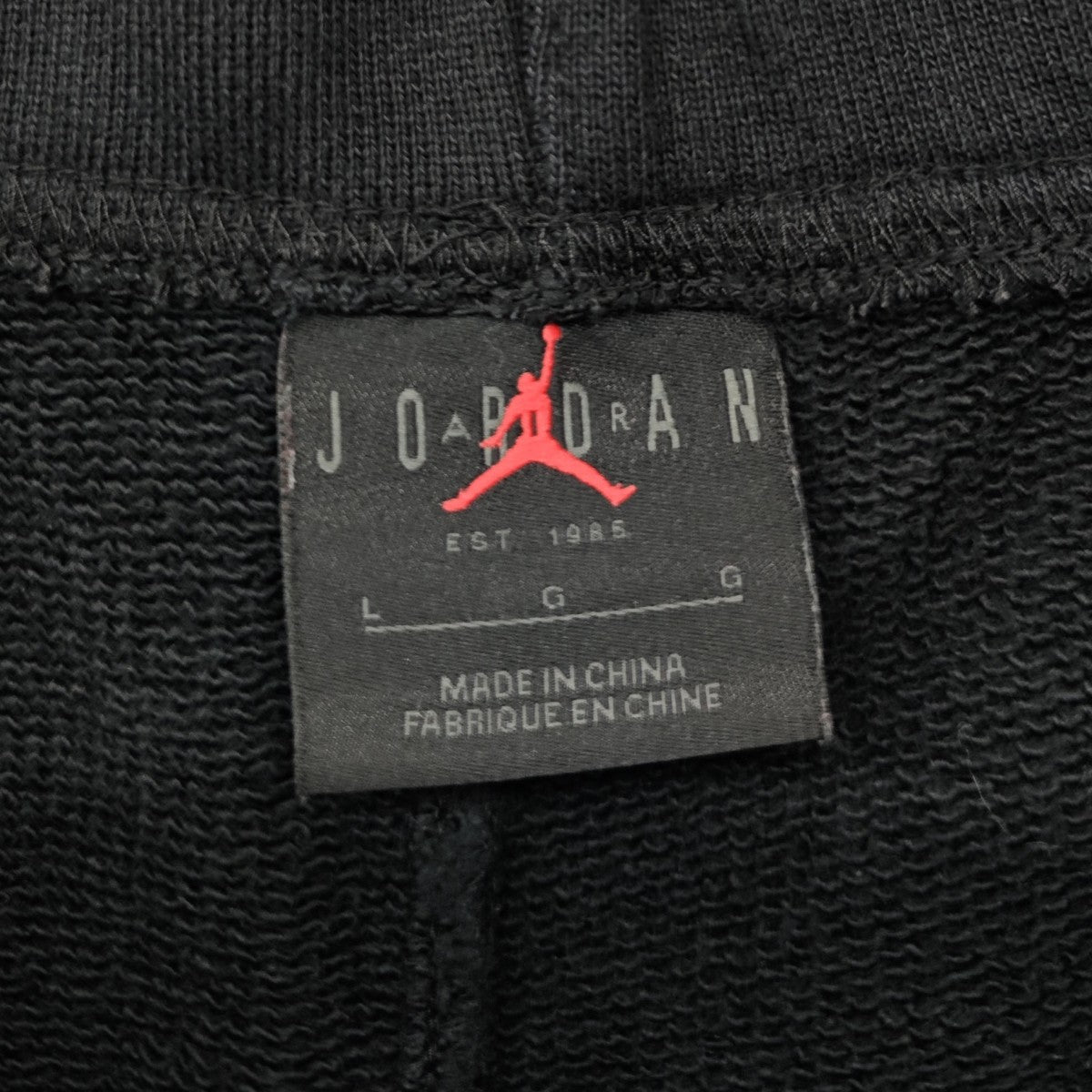 NIKE×Travis Scott×FRAGMENT DESIGN JORDAN MJ TSF SHORT PANT ジョーダン スウェット ショーツ 古着・中古-4枚目のアイテム画像