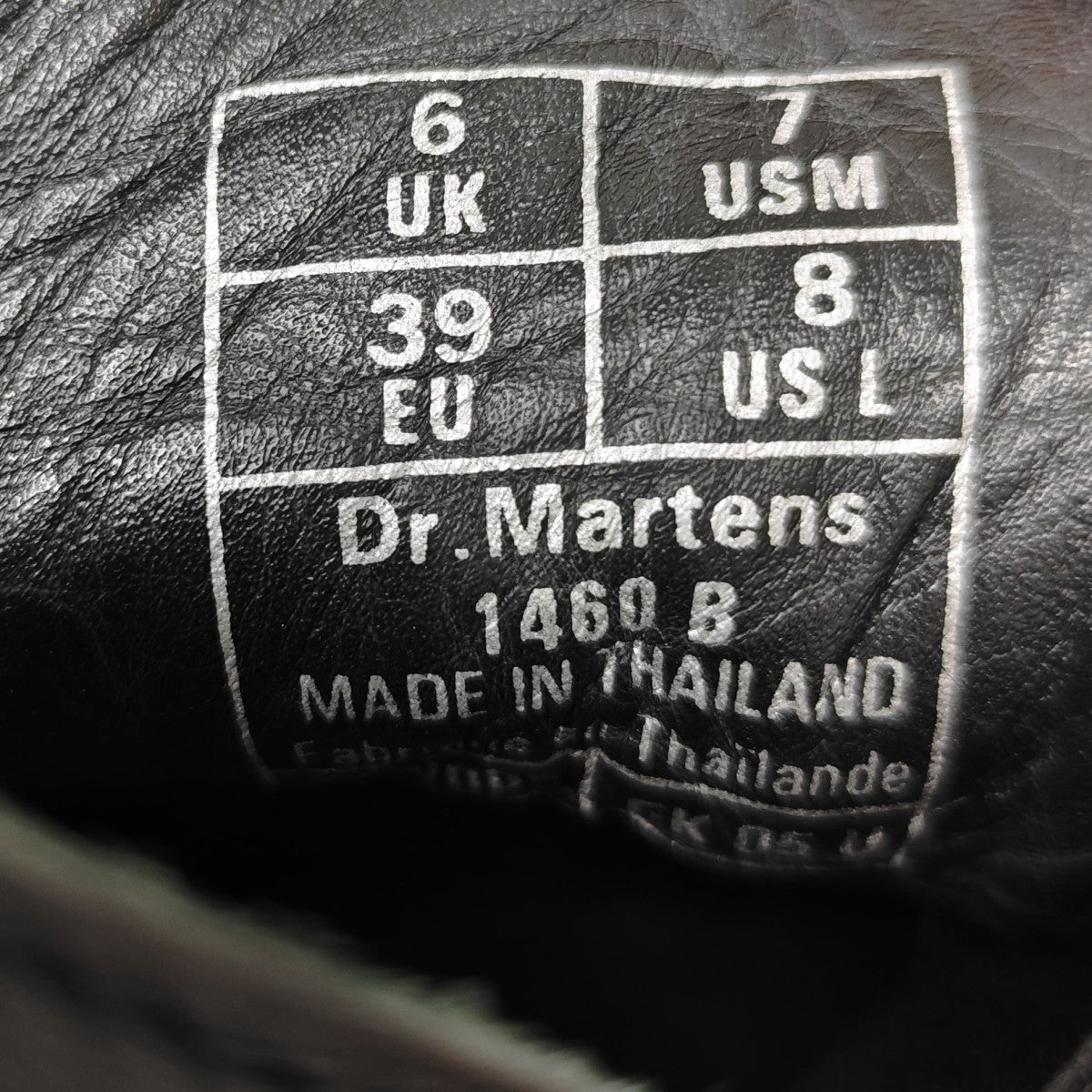 Dr．Martens×BEAMS 1460B 8ホールブーツ 古着・中古-7枚目のアイテム画像