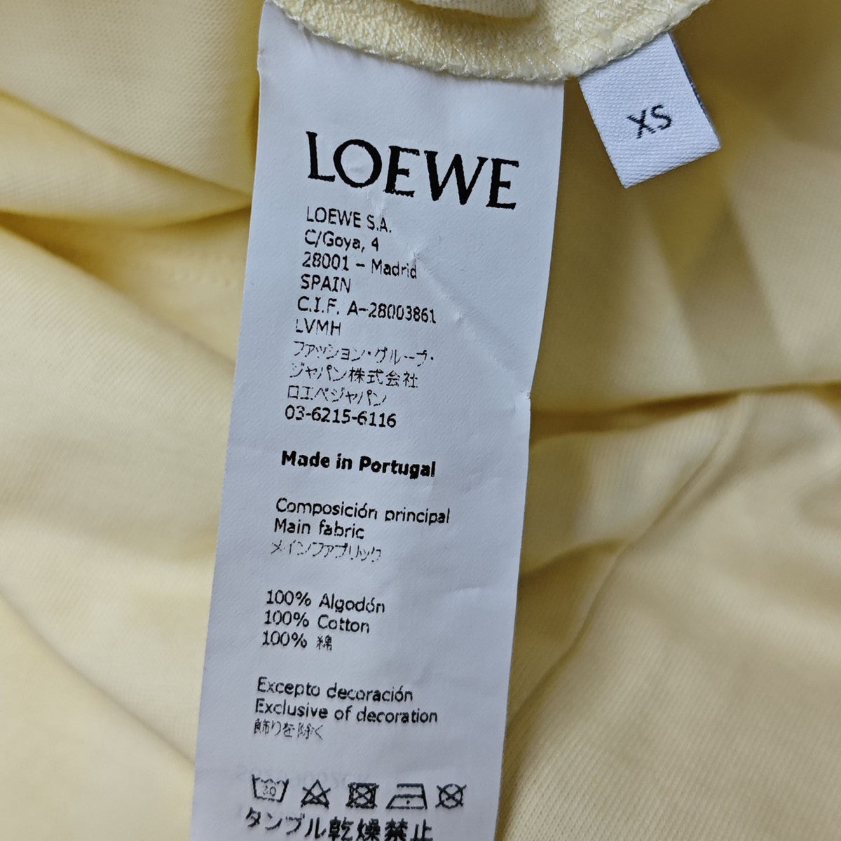 LOEWE アナグラム コットン Tシャツ S6299062CR 古着・中古-6枚目のアイテム画像