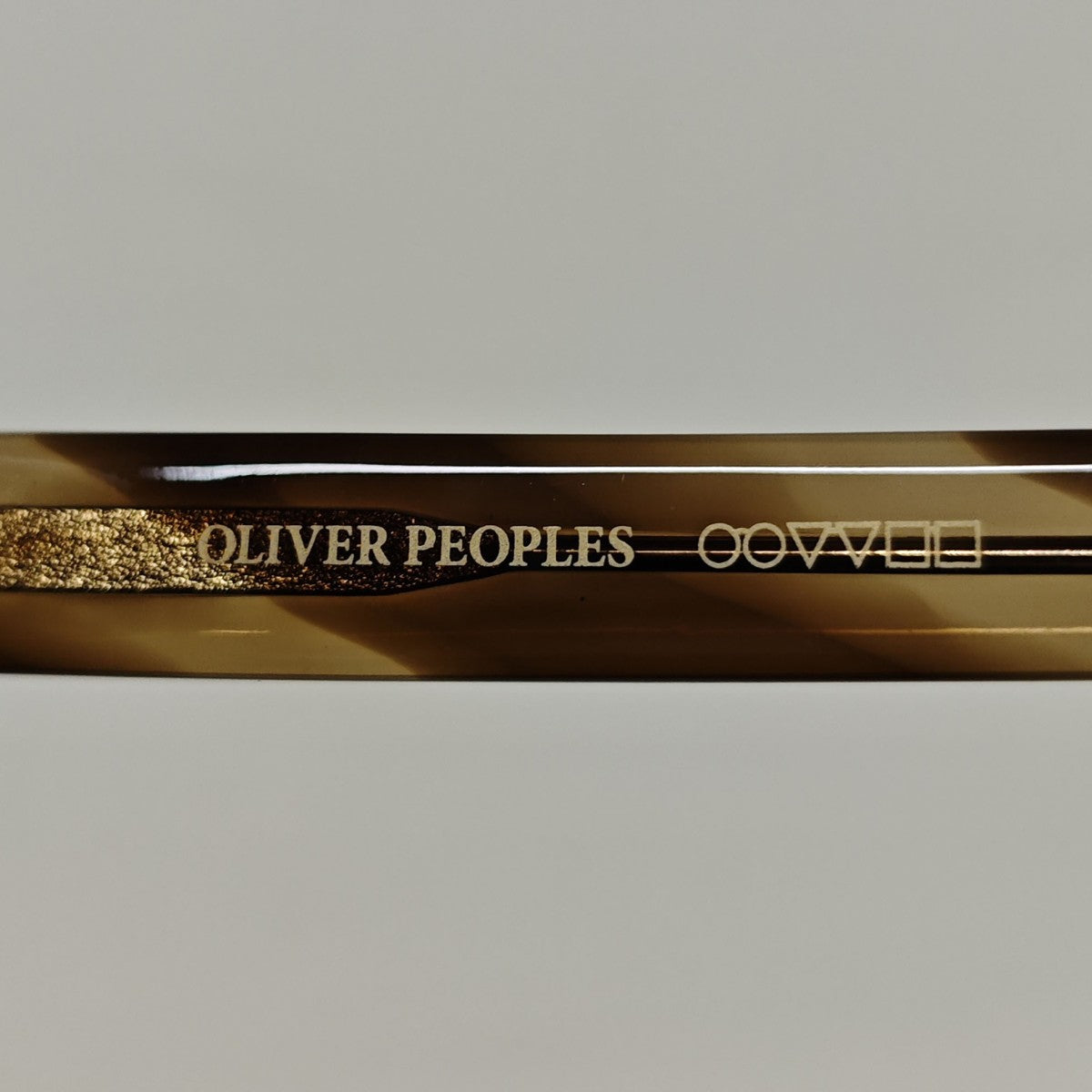 OLIVER PEOPLES Boudreau サングラス 48□24-145 古着・中古-7枚目のアイテム画像