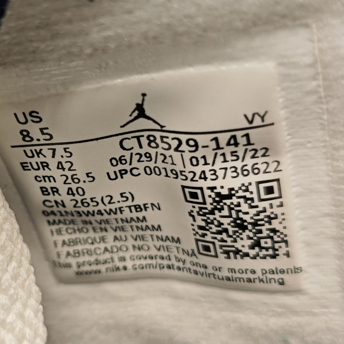 NIKE AIR JORDAN 6 RETRO ハイカットスニーカー CT8529-141 古着・中古-8枚目のアイテム画像