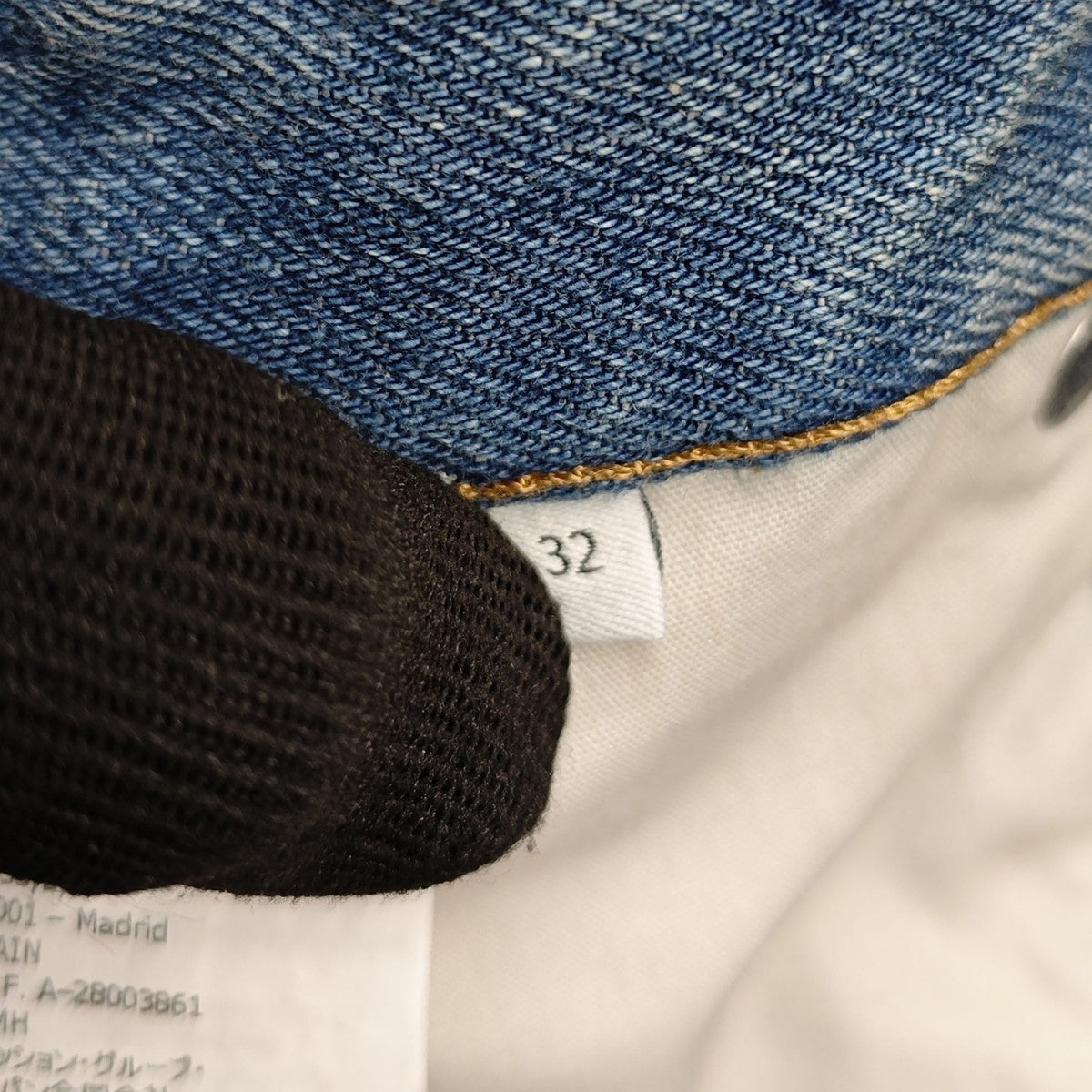 ジップフライジーンズ  JEANS AF デニムパンツ