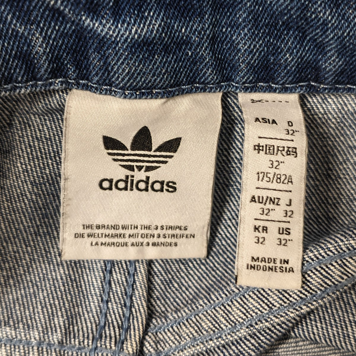 M BLUE DENIM ラインデニムパンツ