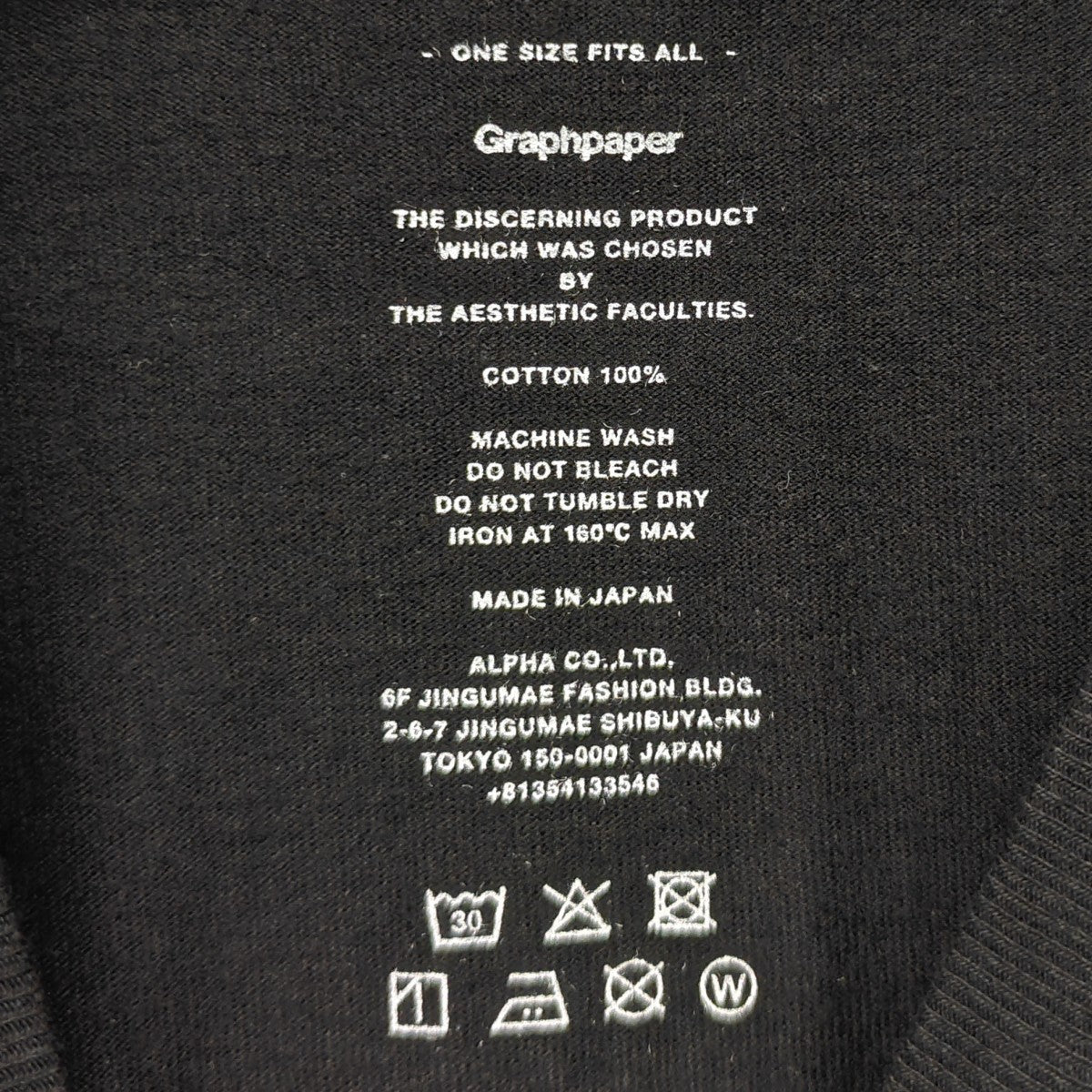 2025SS Tubular Jersey S／S Crew Neck Tee オーバーサイズTシャツ
