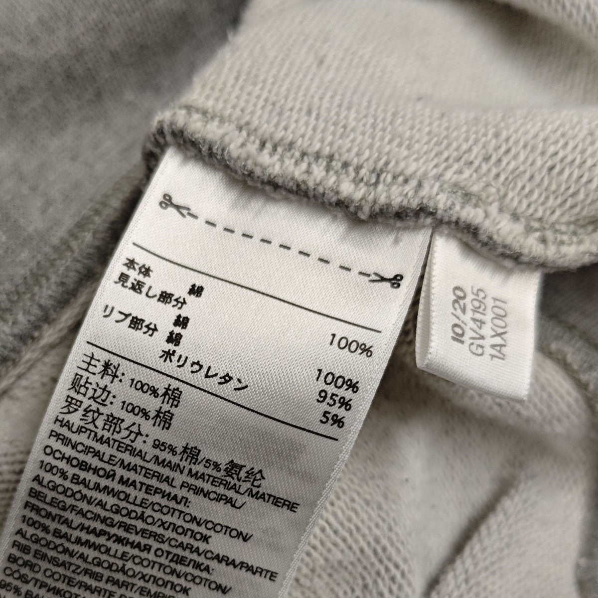 M CLASSIC CHEST LOGO CREW SWEATSHIRT クルーネックスウェット